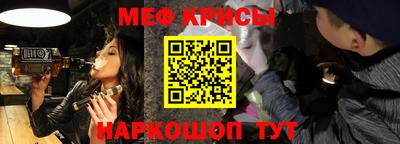 мет Партизанск