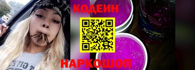 мет Партизанск