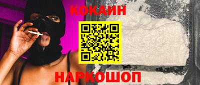 спиды Первоуральск