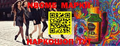 спиды Первоуральск