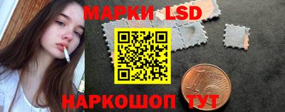 спиды Первоуральск