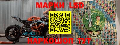 спиды Первоуральск