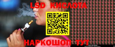 мет Партизанск