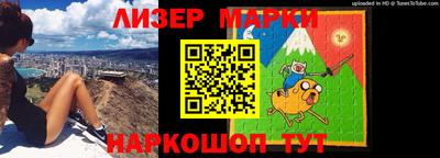 спиды Первоуральск