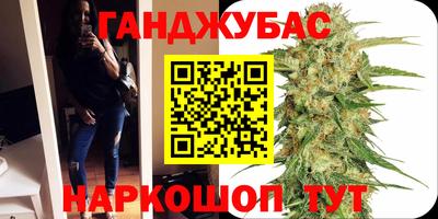 спиды Первоуральск