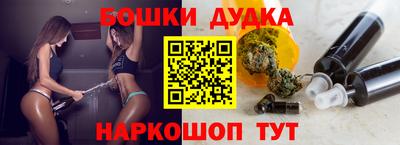 спиды Первоуральск
