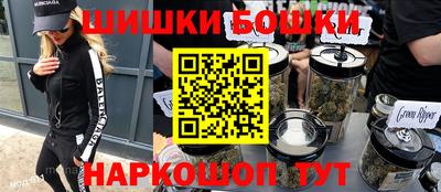 мет Партизанск