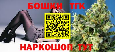 спиды Первоуральск