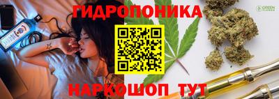 спиды Первоуральск