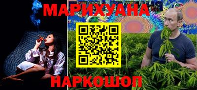 мет Партизанск