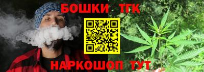 спиды Первоуральск