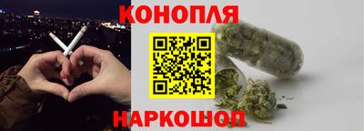 спиды Первоуральск