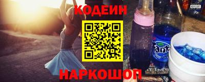 мет Партизанск