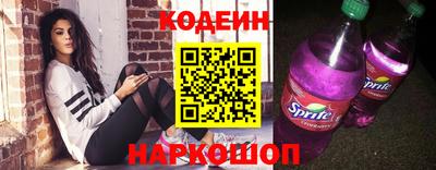 спиды Первоуральск