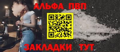 спиды Первоуральск