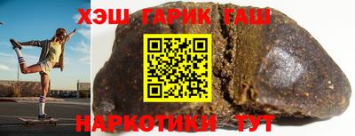 спиды Первоуральск