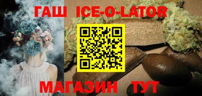 спиды Первоуральск